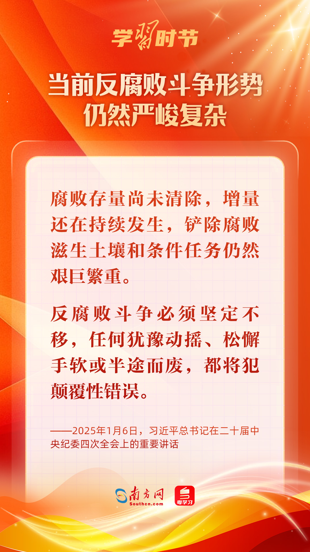 1307650389089623608.jpg
