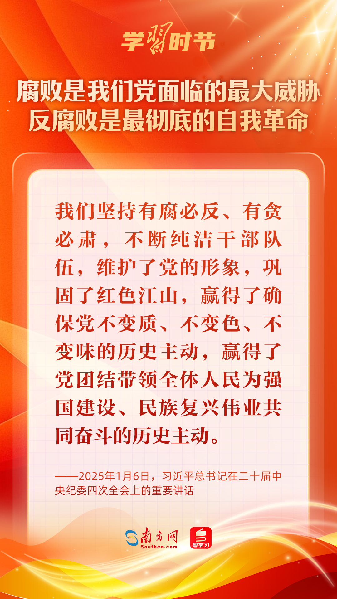 13556376797418778410.jpg