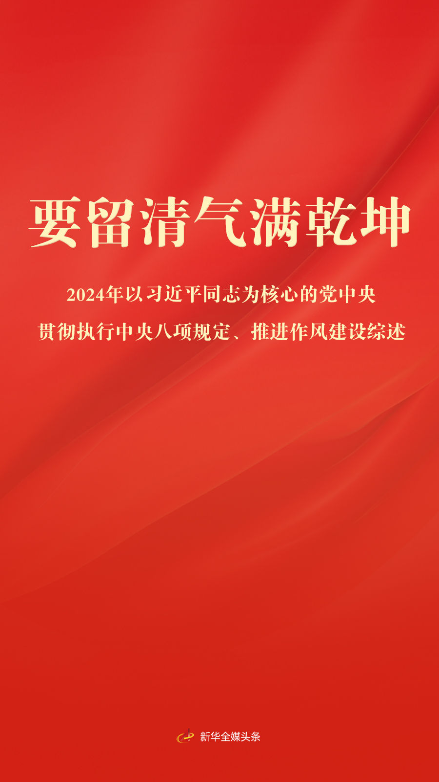 9637029267343971161.jpg