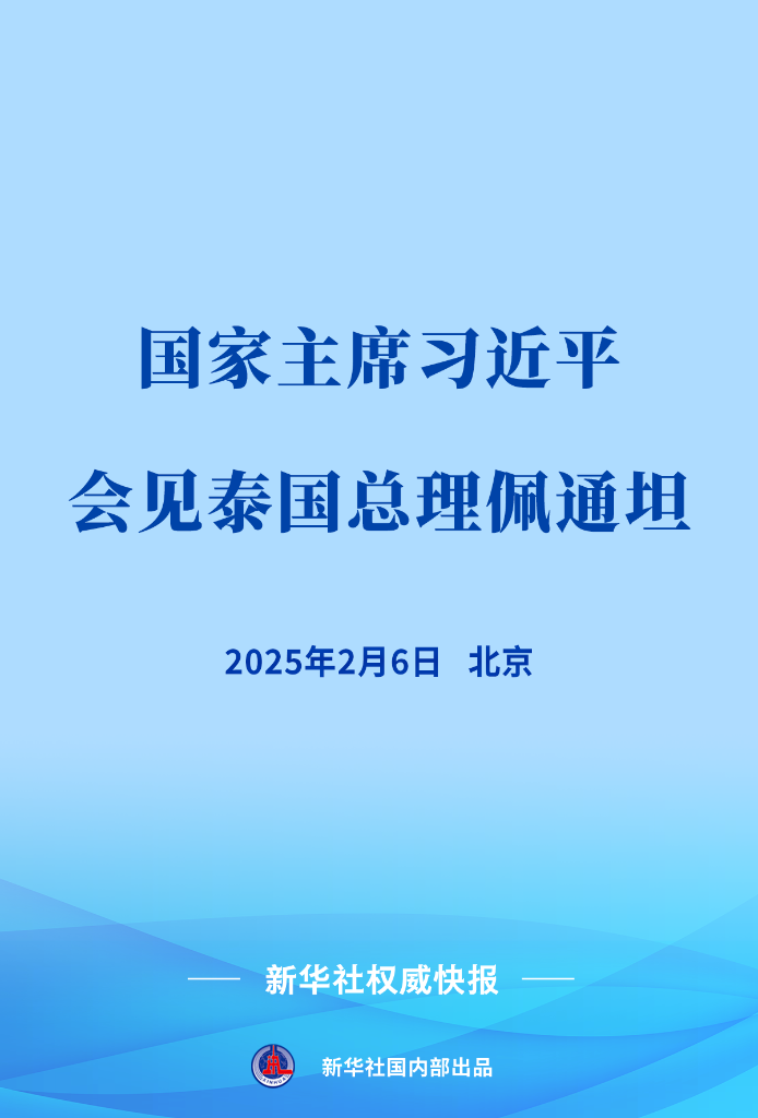 18311939935268050578.png