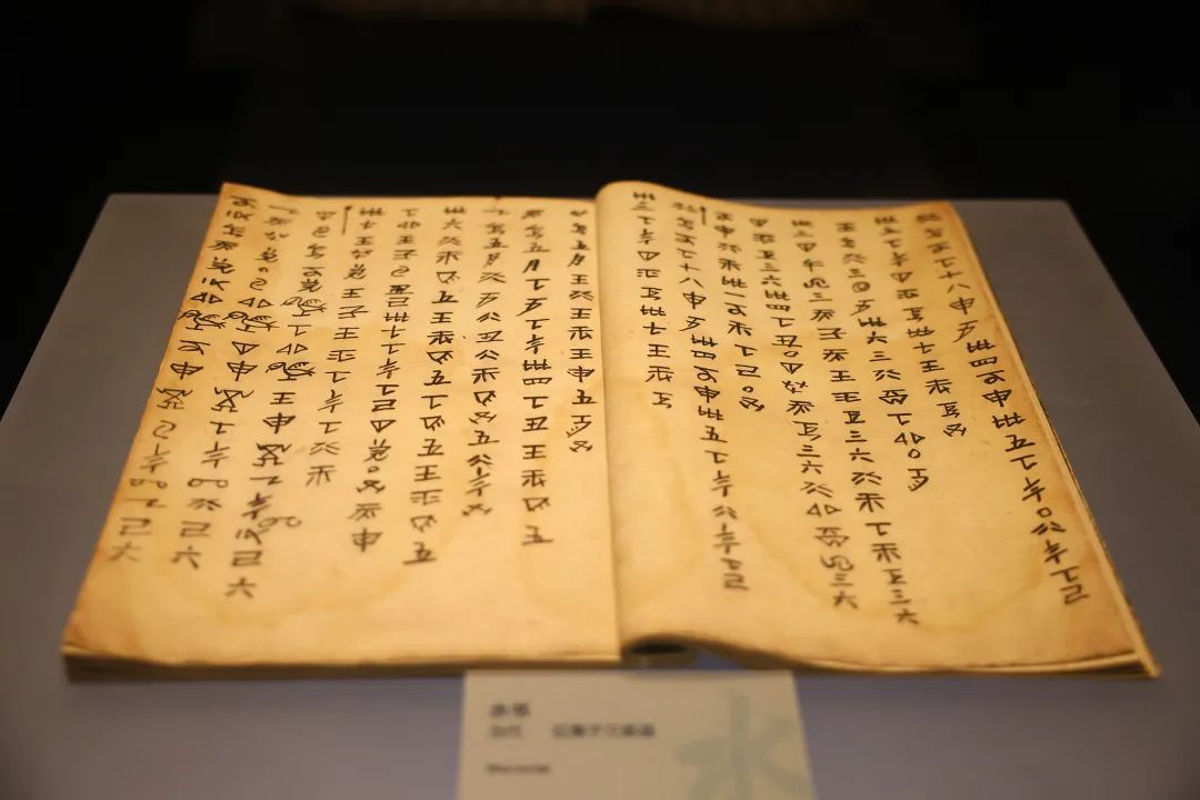 图片 图片