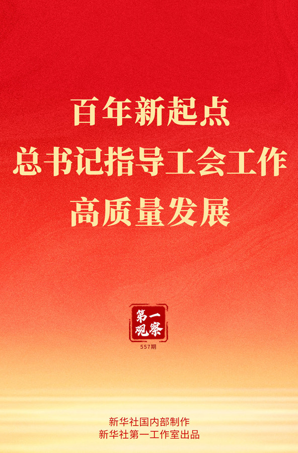 18037110926160557657.jpg