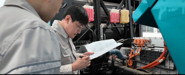 5653448473675605544.gif