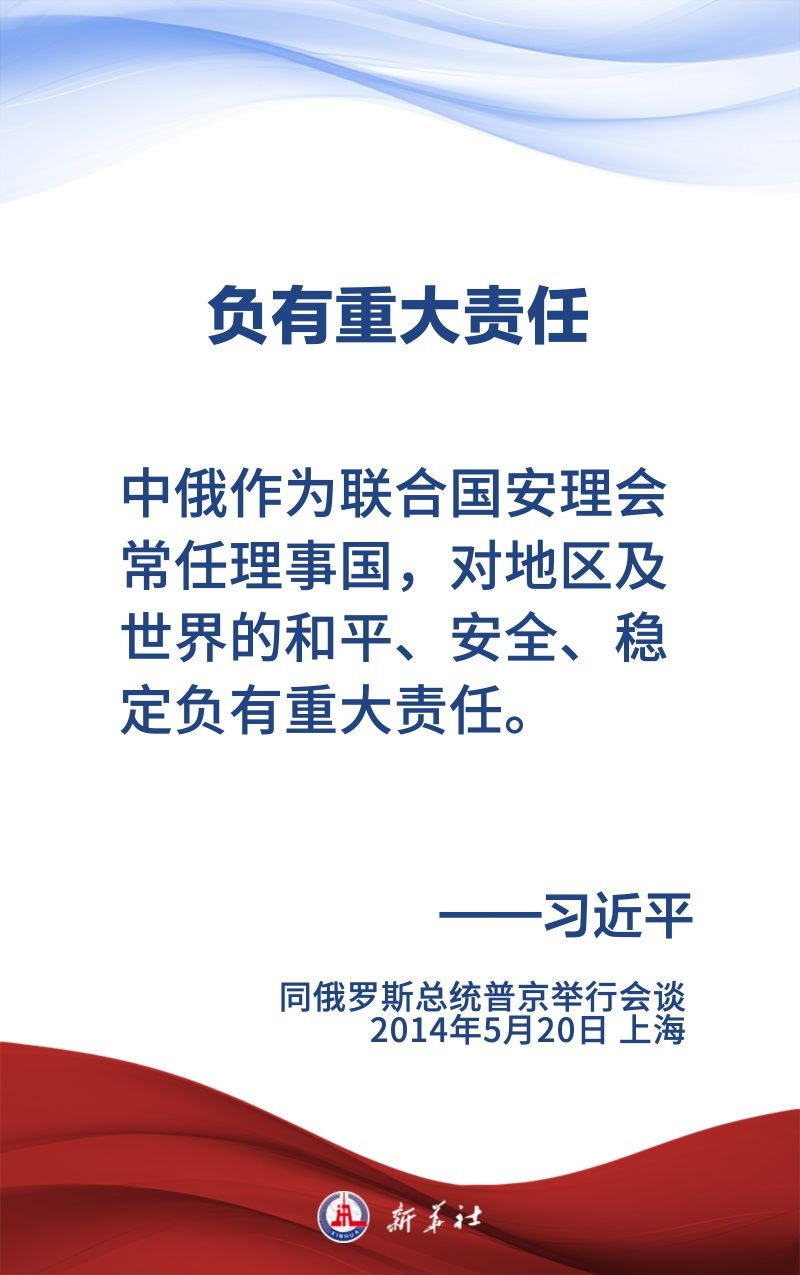 6491146286164752095.jpg