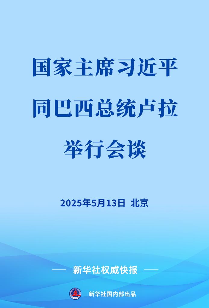 3067798271750165498.jpg