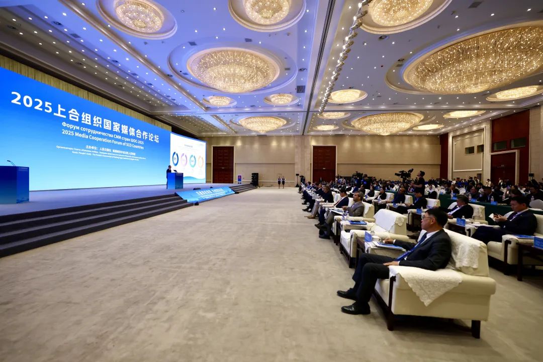 上合民调报告发布现场。人民日报记者蒋雨师 摄 上合民调报告发布现场。人民日报记者蒋雨师 摄