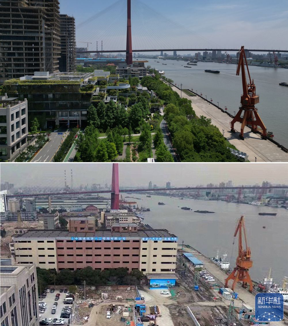 拼版照片:上图为2025年5月14日拍摄的由烟草公司机修仓库改造的公共空间“绿之丘”;下图为2016年拍摄的改造前的旧貌(资料照片)。 拼版照片:上图为2025年5月14日拍摄的由烟草公司机修仓库改造的公共空间“绿之丘”;下图为2016年拍摄的改造前的旧貌(资料照片)。