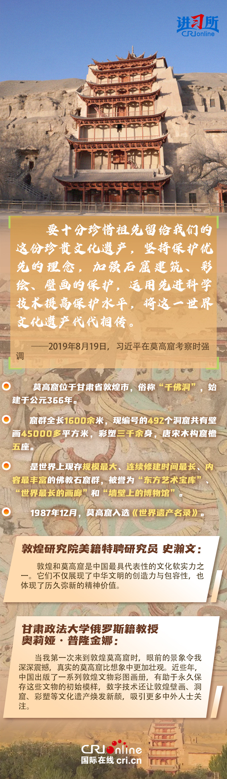 15606502034043314212.jpg