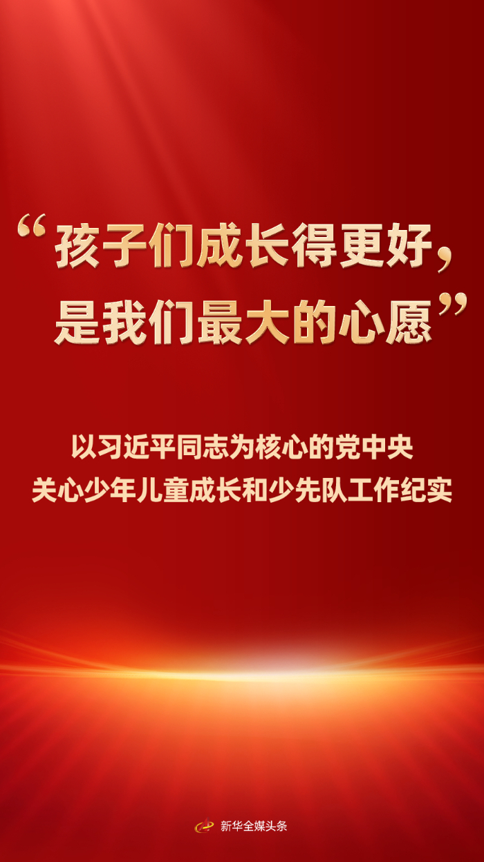10516135589330907222.png