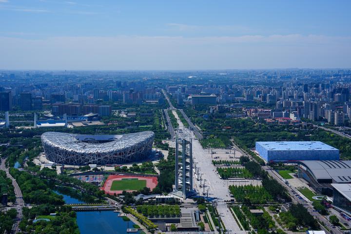 这是位于北京中轴线延长线上的北京奥林匹克公园(2024年7月17日摄)。 这是位于北京中轴线延长线上的北京奥林匹克公园(2024年7月17日摄)。