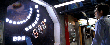 17421730778093562107.gif