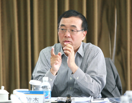 远洋原老总