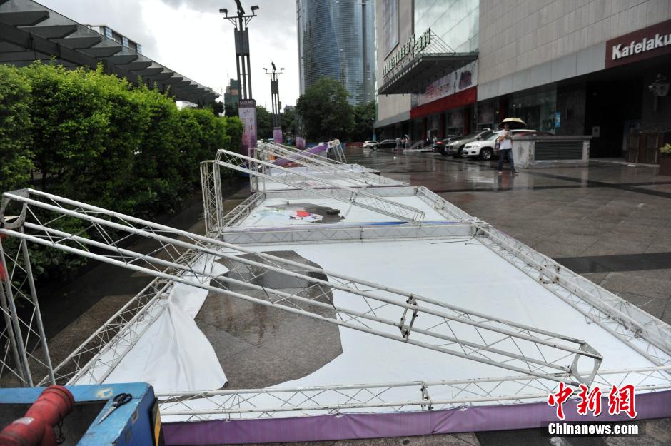 麦德姆登陆福建 街道积水成灾