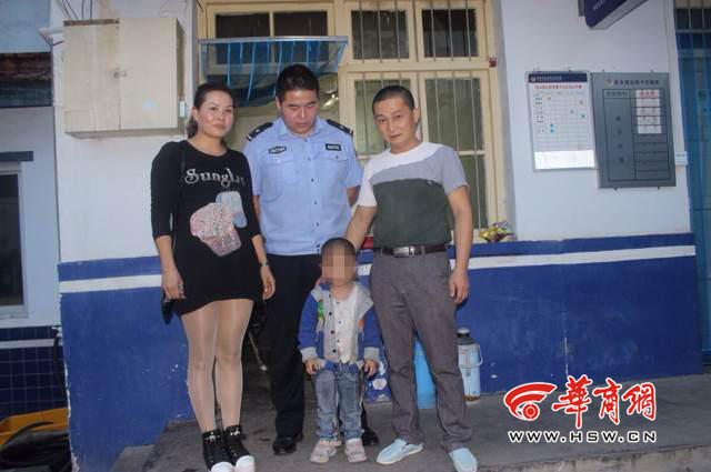 江西男子带妻儿汉中探亲 3岁的儿子玩丢了