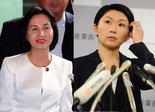 法務 大臣