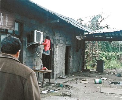 娄底市区人口_用市场的力量填充城市 专访娄底林武(3)