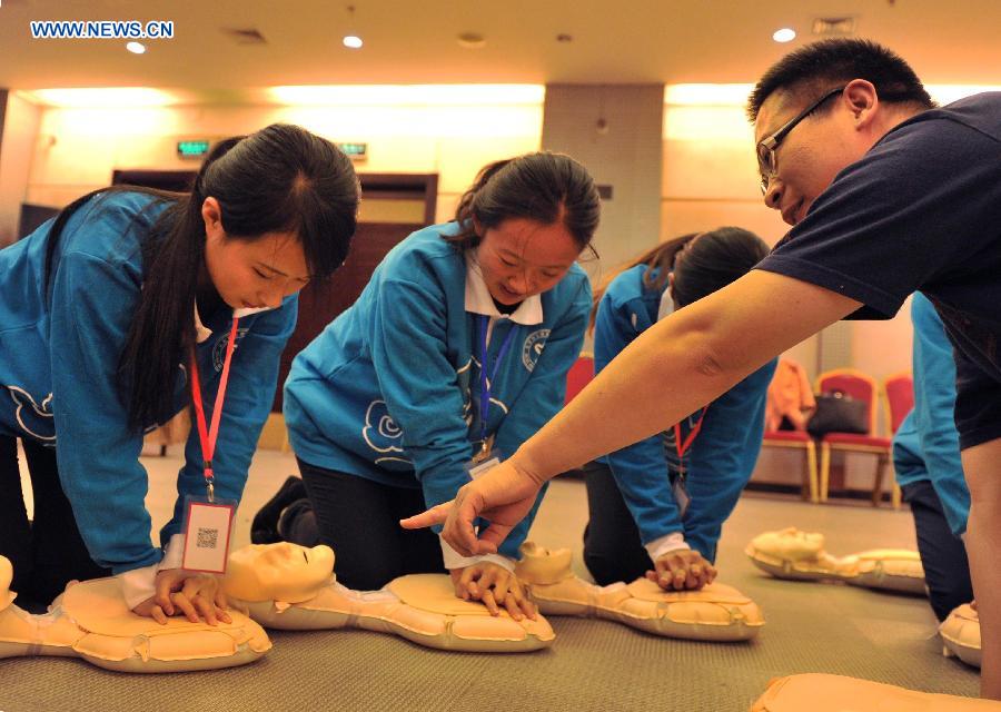 CHINA-BEIJING-APEC-VOLUNTEER-TRAINING (CN)