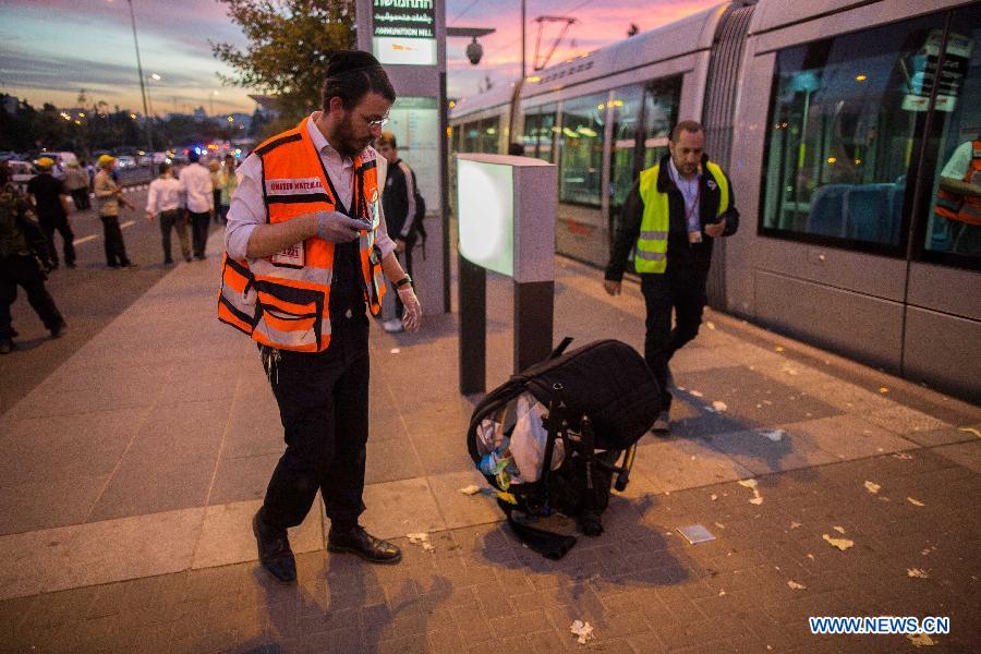 MIDEAST-JERUSALEM-ATTACK