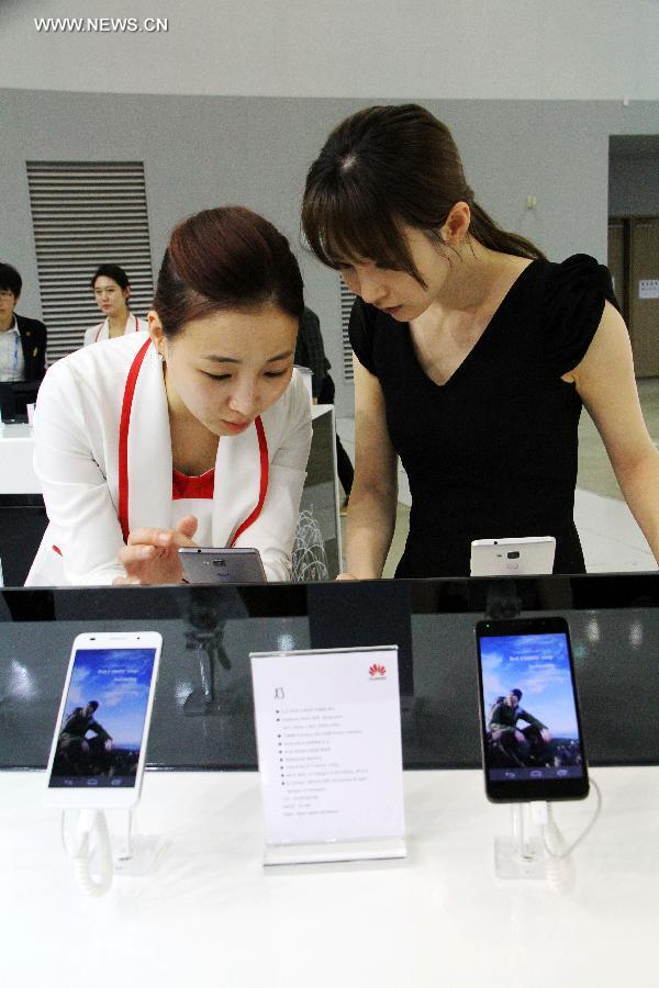 SOUTH KOREA-BUSAN-EXHIBITION