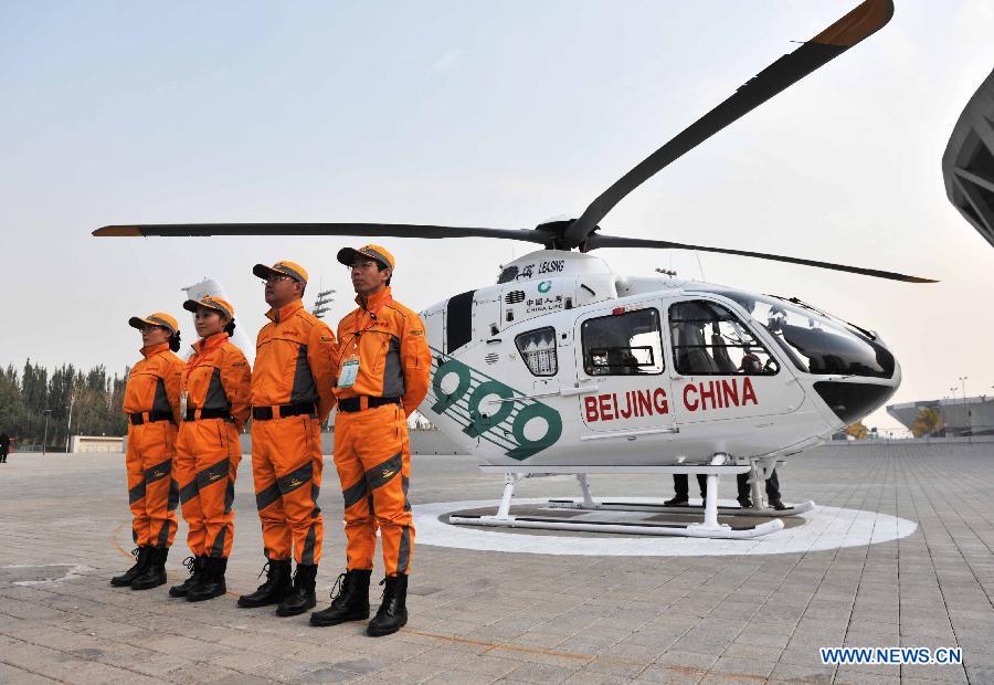 CHINA-BEIJING-AMBULANCE HELICOPTER (CN)