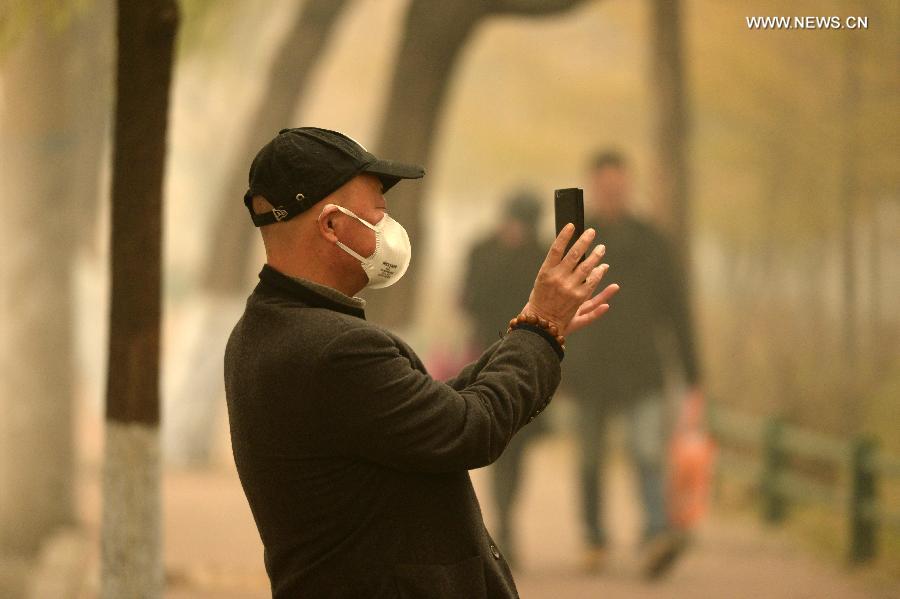 CHINA-HARBIN-SMOG (CN)