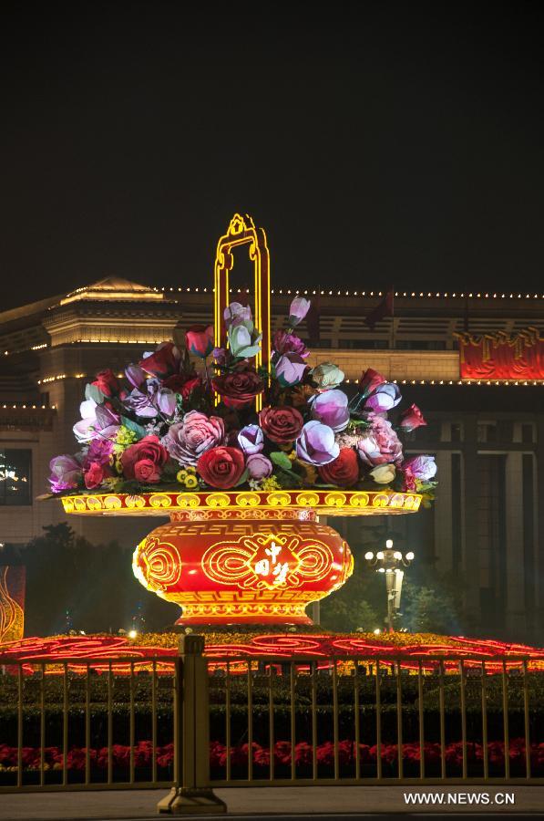 #(APEC 2014) CHINA-BEIJING-APEC-ILLUMINATIONS (CN)