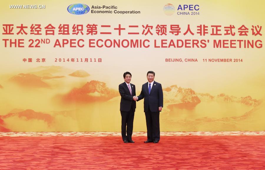 (APEC 2014) CHINA-BEIJING-APEC-ECONOMIC LEADERS' MEETING (CN)