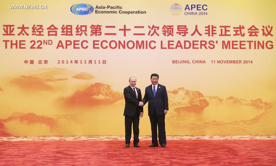 (APEC 2014) CHINA-BEIJING-APEC-ECONOMIC LEADERS' MEETING (CN)