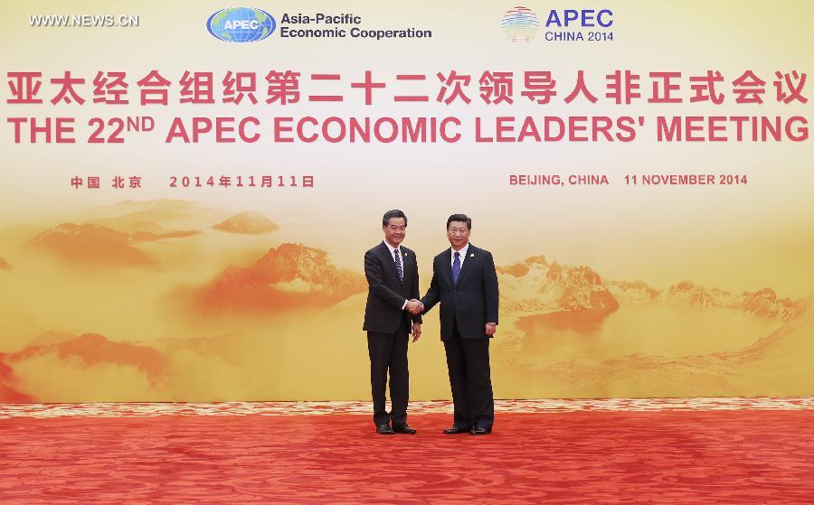 (APEC 2014) CHINA-BEIJING-APEC-ECONOMIC LEADERS' MEETING (CN)