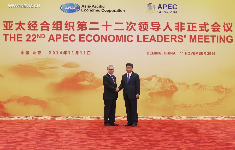 (APEC 2014) CHINA-BEIJING-APEC-ECONOMIC LEADERS' MEETING (CN)