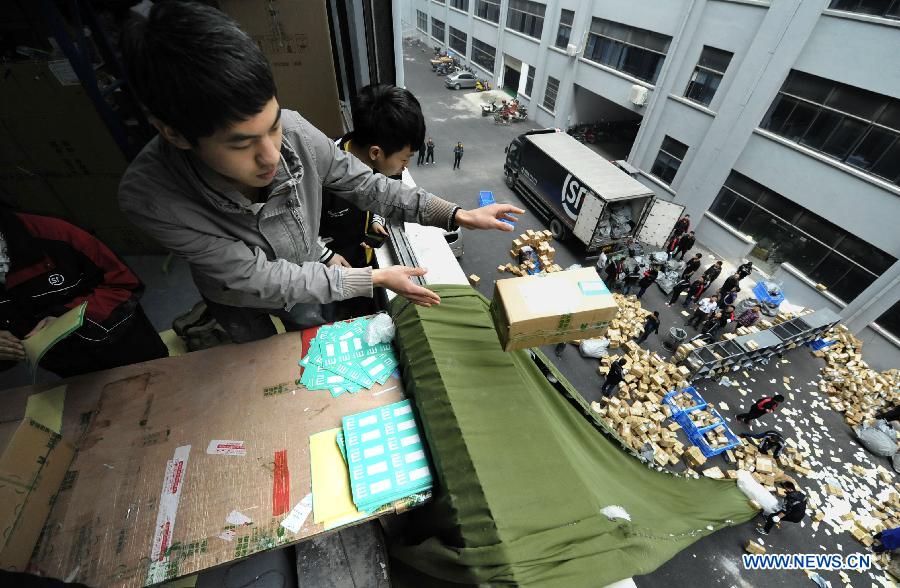 #CHINA-SINGLES DAY-EXPRESS DELIVERY (CN)