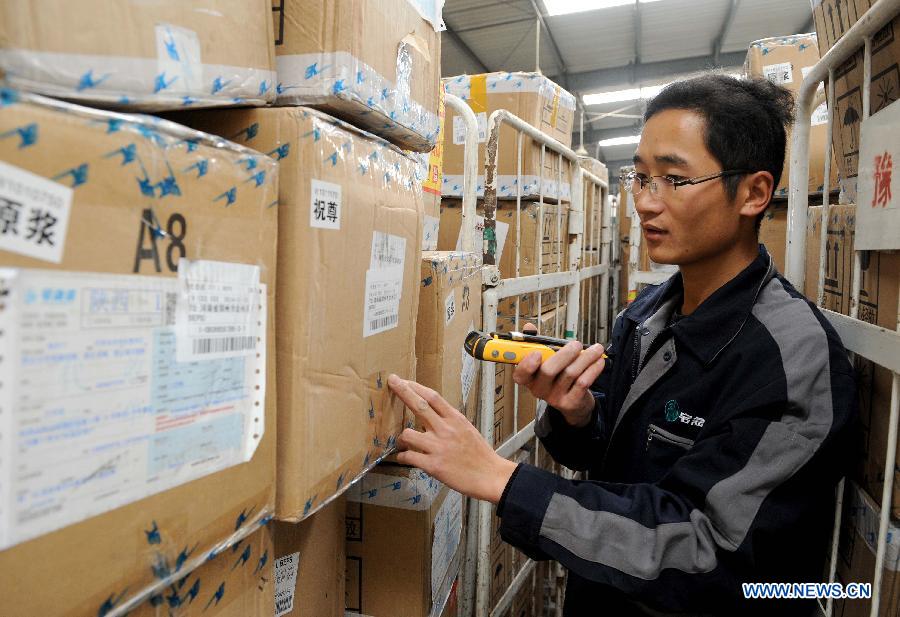 CHINA-SINGLES DAY-EXPRESS DELIVERY (CN)