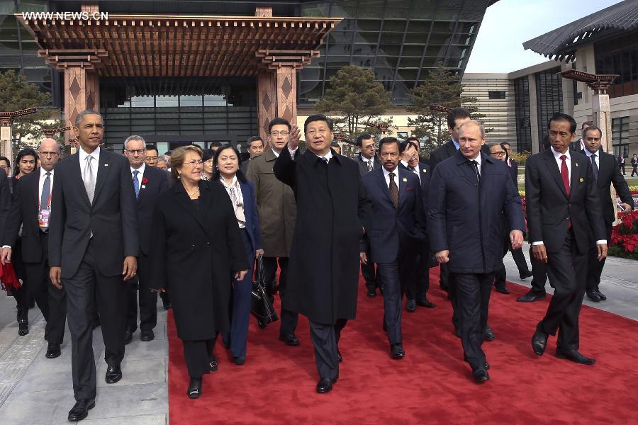 (APEC 2014) CHINA-BEIJING-ECONOMIC LEADERS’ MEETING-TREES (CN)