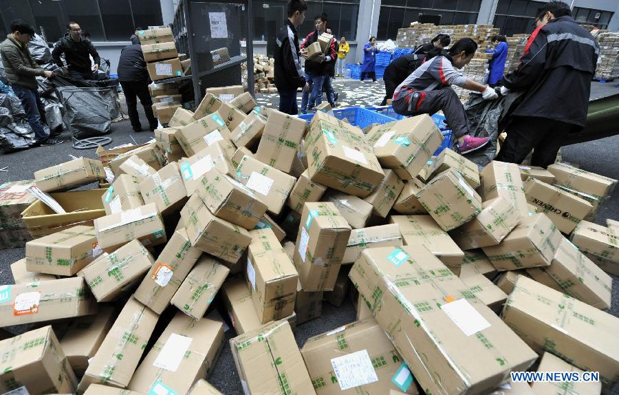 #CHINA-SINGLES DAY-EXPRESS DELIVERY (CN)