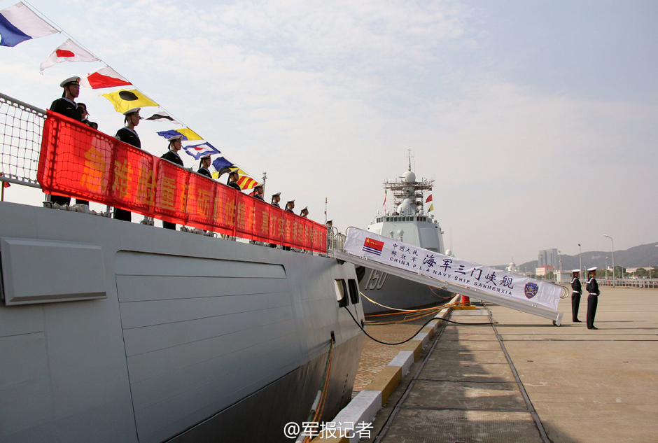 国产新型护卫舰首舰三门峡号交付东海舰队4