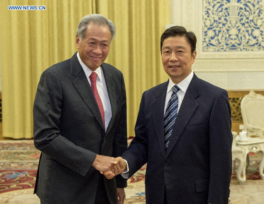 CHINA-BEIJING-LI YUANCHAO-SINGAPORE-MEETING(CN)