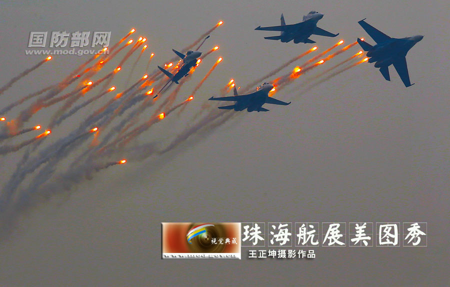 Excellent photos of Zhuhai Air Show released by Ministry of National Defense