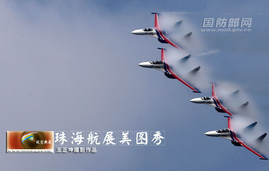 Excellent photos of Zhuhai Air Show released by Ministry of National Defense