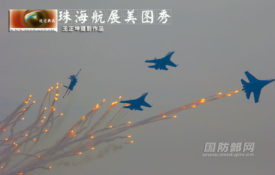 Excellent photos of Zhuhai Air Show released by Ministry of National Defense