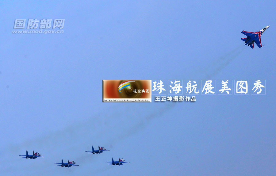 Excellent photos of Zhuhai Air Show released by Ministry of National Defense