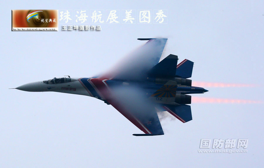 Excellent photos of Zhuhai Air Show released by Ministry of National Defense