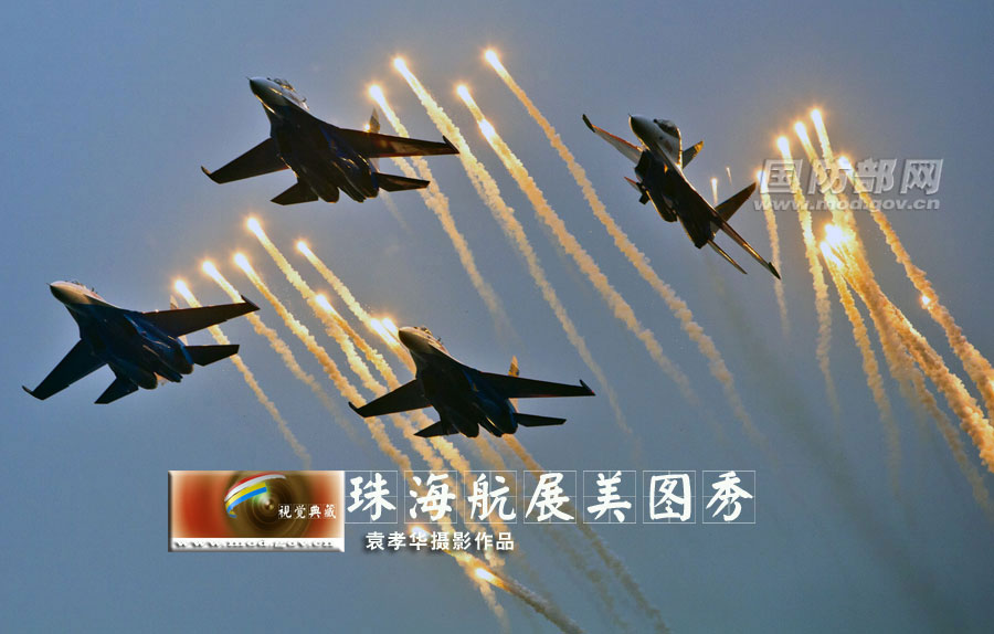 Excellent photos of Zhuhai Air Show released by Ministry of National Defense