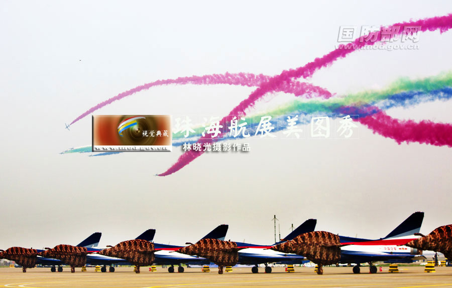 Excellent photos of Zhuhai Air Show released by Ministry of National Defense