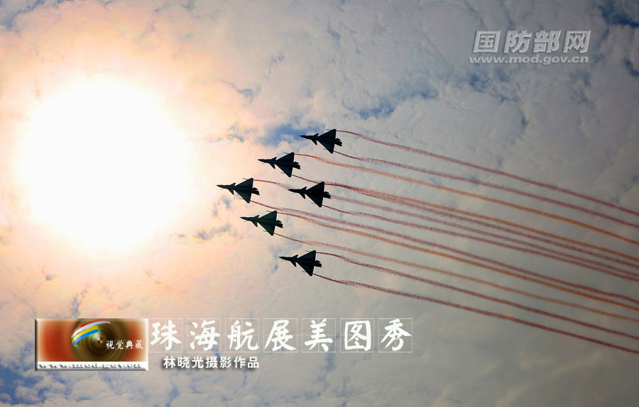 Excellent photos of Zhuhai Air Show released by Ministry of National Defense