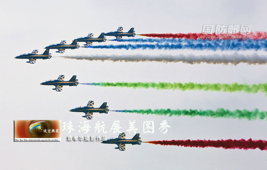 Excellent photos of Zhuhai Air Show released by Ministry of National Defense