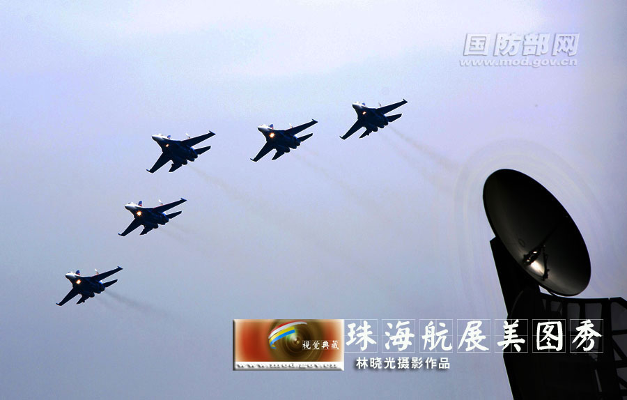 Excellent photos of Zhuhai Air Show released by Ministry of National Defense