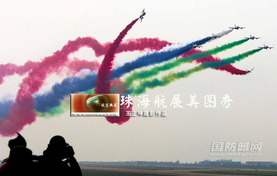 Excellent photos of Zhuhai Air Show released by Ministry of National Defense