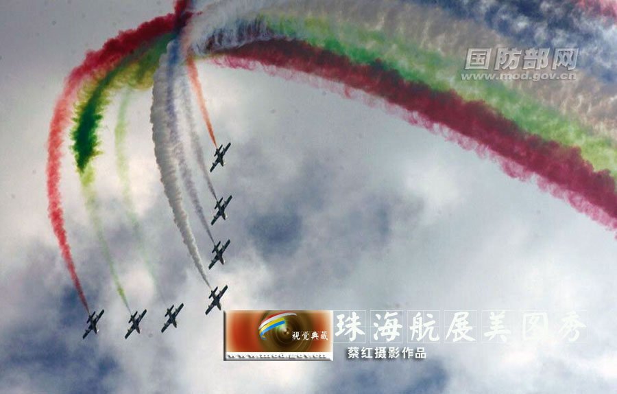 Excellent photos of Zhuhai Air Show released by Ministry of National Defense