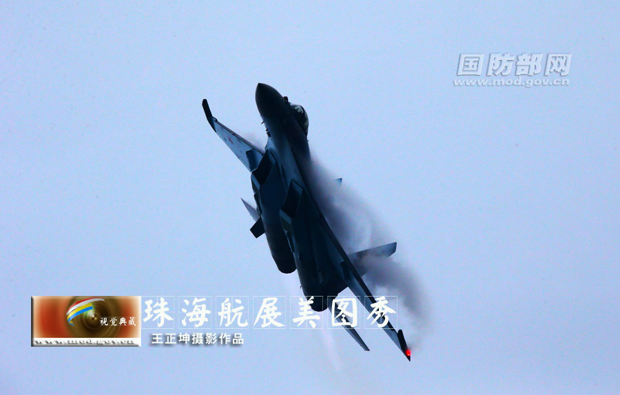 Excellent photos of Zhuhai Air Show released by Ministry of National Defense