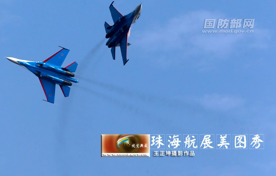 Excellent photos of Zhuhai Air Show released by Ministry of National Defense